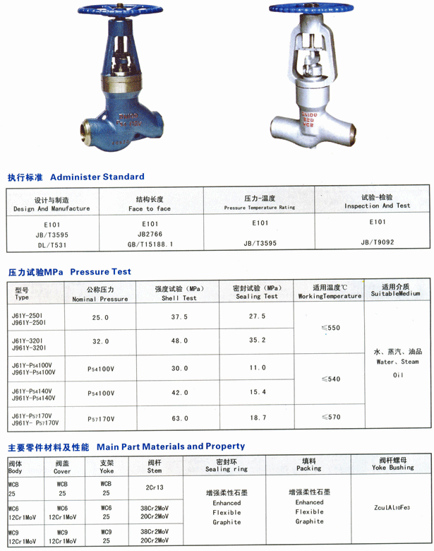 MG不朽情缘(中国区)官方网站