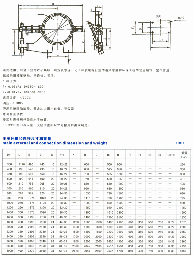 MG不朽情缘(中国区)官方网站